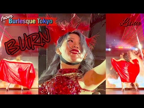 BURN【バーレスク大阪】ルナ 2022年6月21日 バーレスク大阪5周年イベント