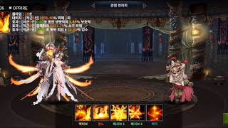 9* Rahi Skills Preview - Final Blade KR