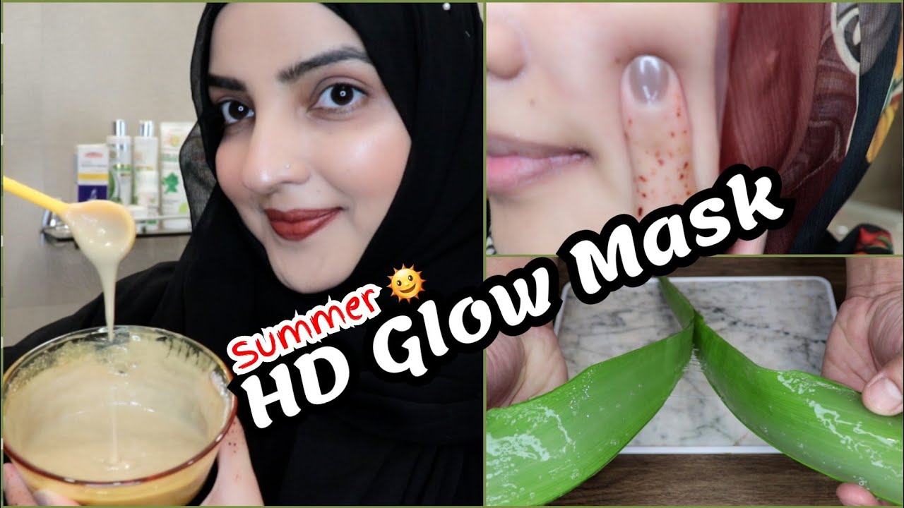 HD GLOW MASK ANTI TANNING BEST IN SUMMER, EASY & SIMPLE MAKE AT HOME