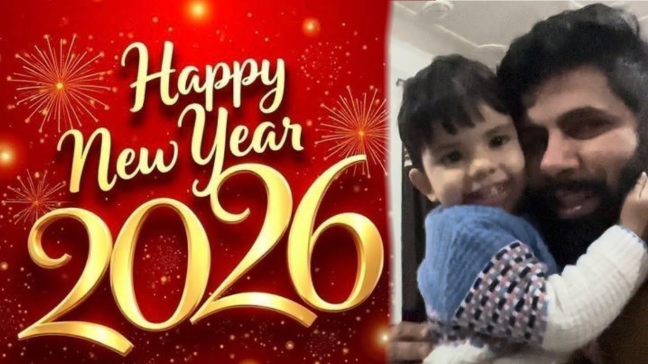 Our First Vlog of 2026 | नए साल की शुरुआत थोड़ी मुश्किलों के साथ 💔 | Family Vlog