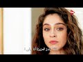 مسلسل ليلى الحلقة 24 اعلان 1 الرسمي مترجم للعربية