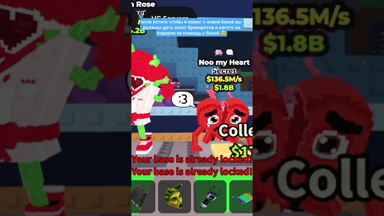 если хочешь я дал индекс вы должны дать залог и подарок за помощь 