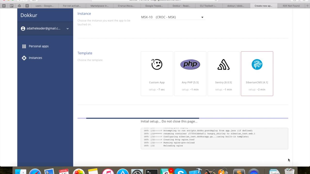 Dokkur - Siberian CMS Template