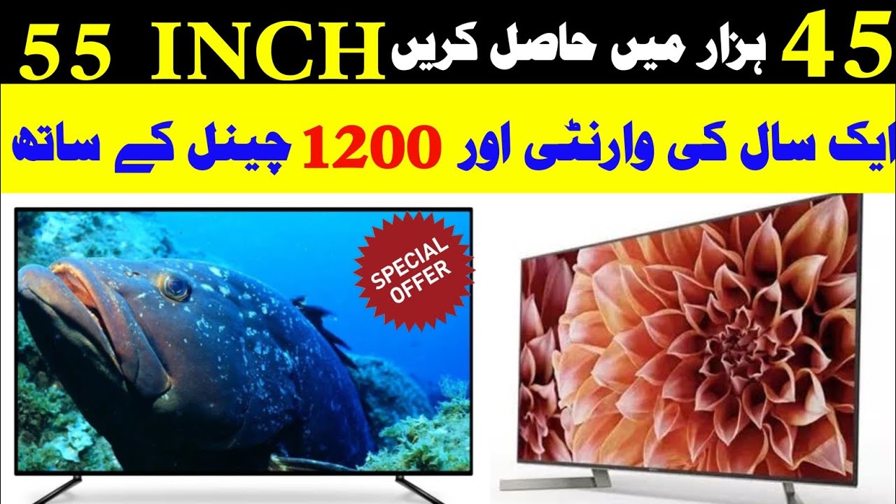 4K Imported Smart LED TV in Low Price Karachi WholeSale Market In