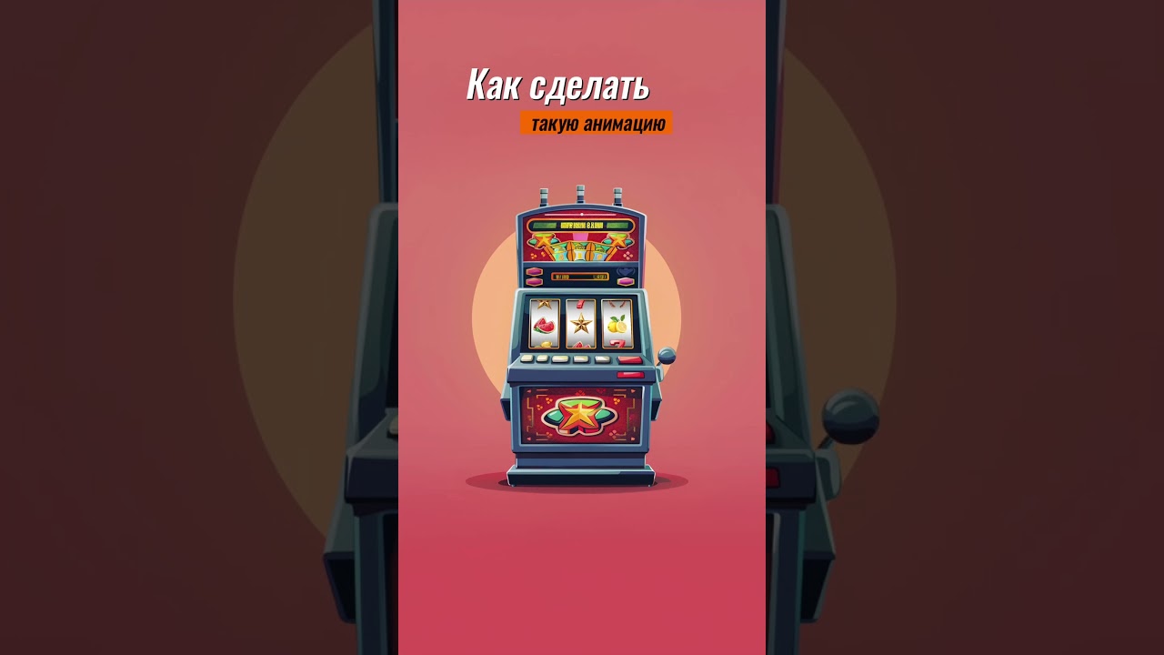 Создано с Искусственным Интеллектом: Финальный Результат! 