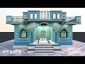 मात्र 8 लाख में शानदार घर का डिजाईन | 2BHK New House Plan idea | House Under 8 Lakh Rs