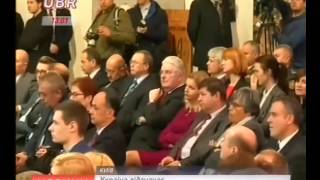 ubr 20161121 1300 001
