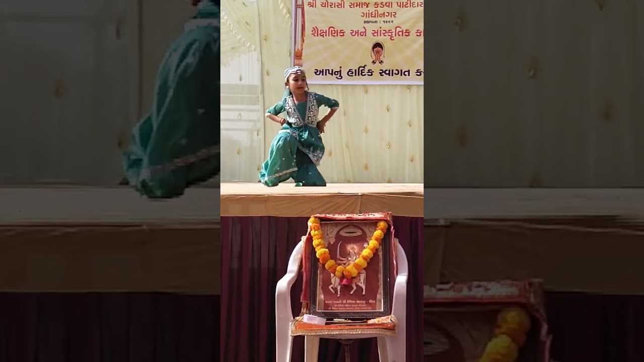 શ્રી ચોરાસી સમાજ પરિવાર ગાંધીનગર શૈક્ષણિકઅનેસસાંસ્કૃતિકકાર્યક્રમ