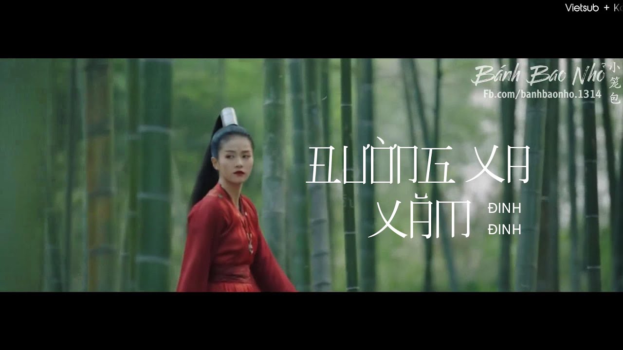 Video YouTube