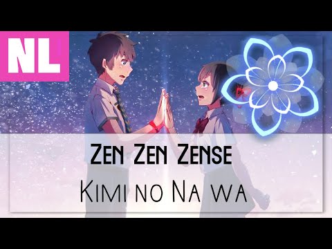 [DAC] Zen Zen Zense -Kimi no Na wa- NL Cover