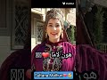 تصميم اغنية هذا الاسد ملك الغابة شخصيات المؤسس عثمان لايك