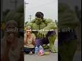 Hulk और बुड़ी माँ का प्यार ❤️ | Heart Touching Story #cartoonstory #aivideo #motivation