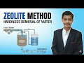 ZEOLITE Method for Hardness removal || engineering chemistry
