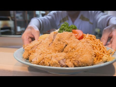 191025 町のいっぴん屋 創業40年！食堂のジャンボとんかつ！ - YouTube