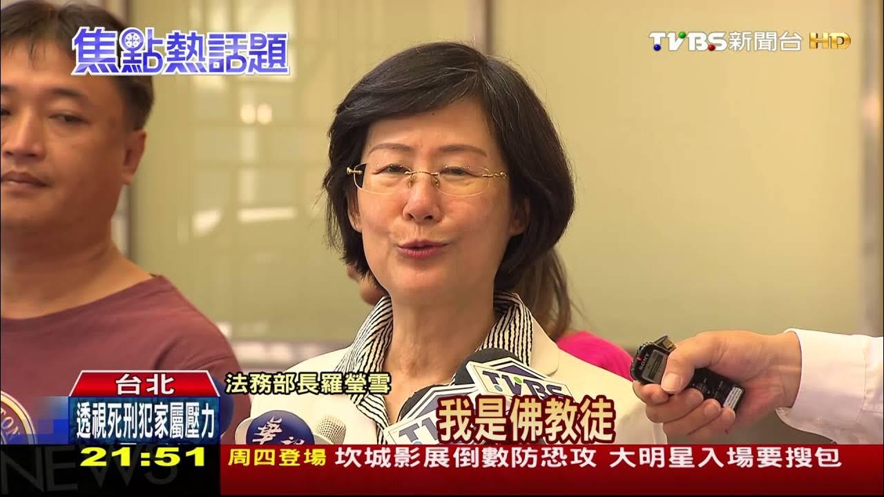 Re: [問卦] 沒人發現鄭捷死的很衰嗎！