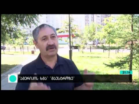 რუსეთის ჯარის ტექნიკური პრობლემები