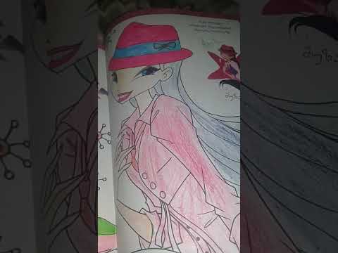 ჩემი გაკეთებული ნივთები და გასაფერადებლები