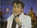 SUTEKI NI CINDERELLA COMPLEX / 25.07.83