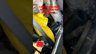 F-350 7.3L power steering pump installed @ford #automobile #shorts #short  #diselengine