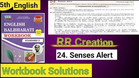 #std 5th #sub English #25senses alert workbook answer #solution #questionandanswer @rrcreations1310 