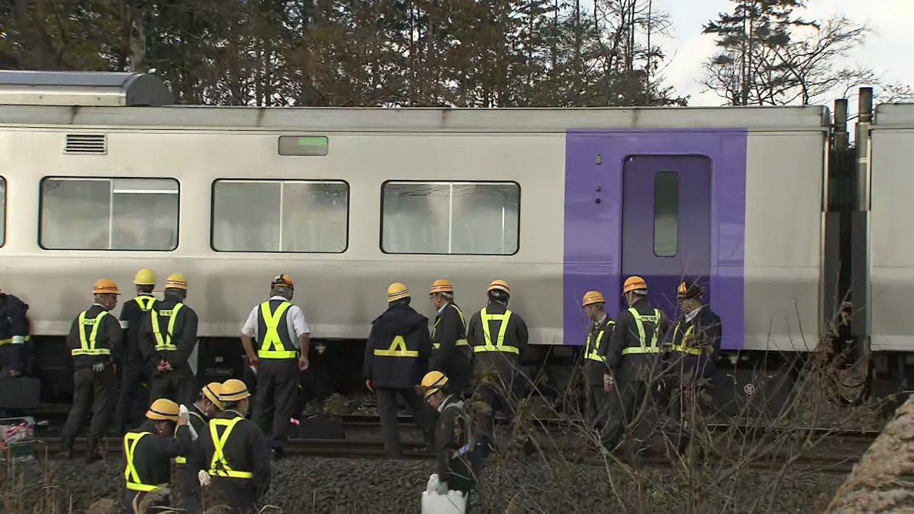 突然…JR車両から白煙】原因は“エンジン部品の落下” 札幌発稚内行き特急
