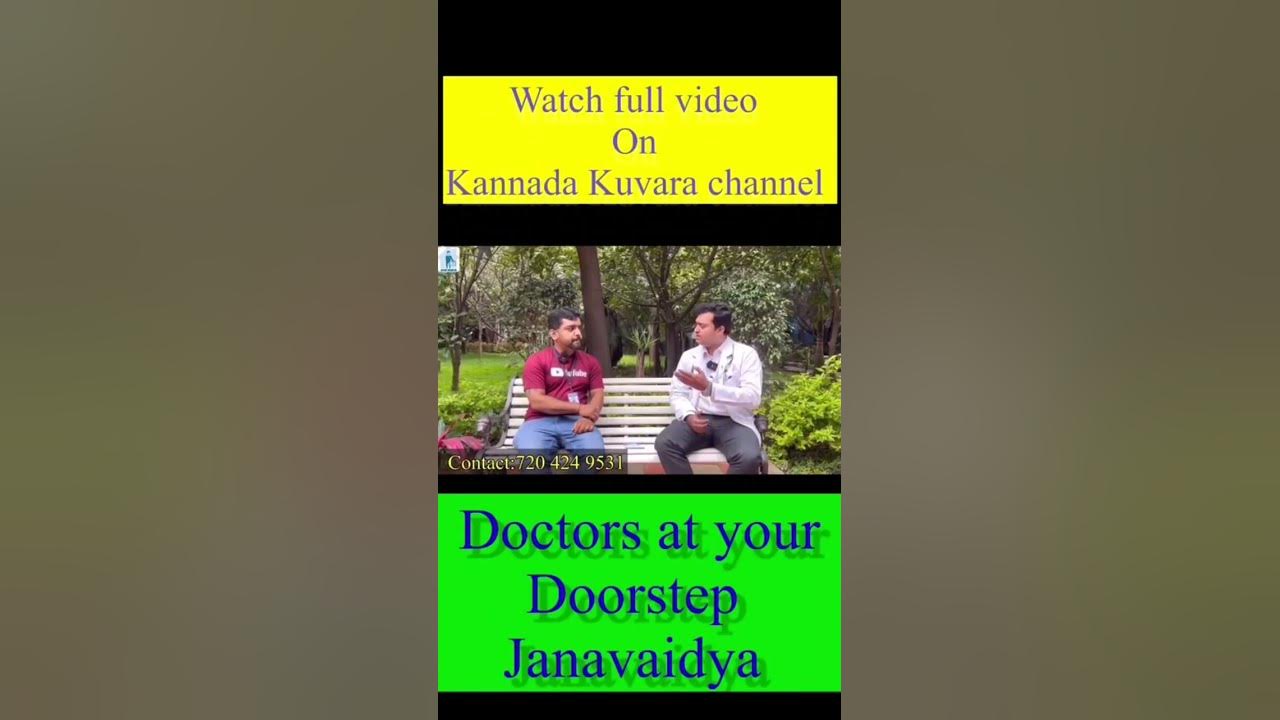 jana-vaidya-free-doctor-home-visit-bed-ridden-patients-care