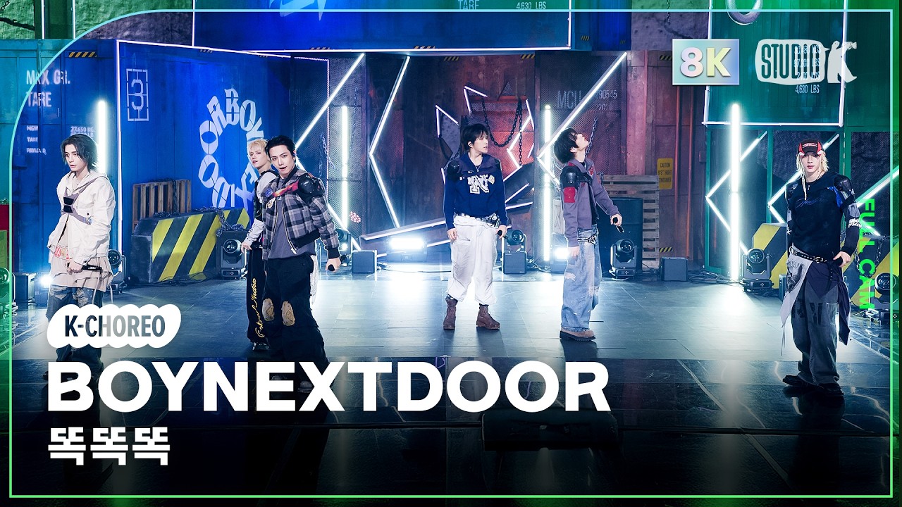 K-Choreo 8K] BOYNEXTDOOR Fancam 'One and Only' (BOYNEXTDOOR