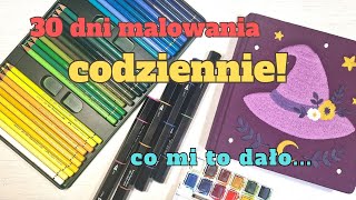 Malowałam codziennie przez miesiąc i co mi to dało / Porównanie z poprzednim wyzwaniem