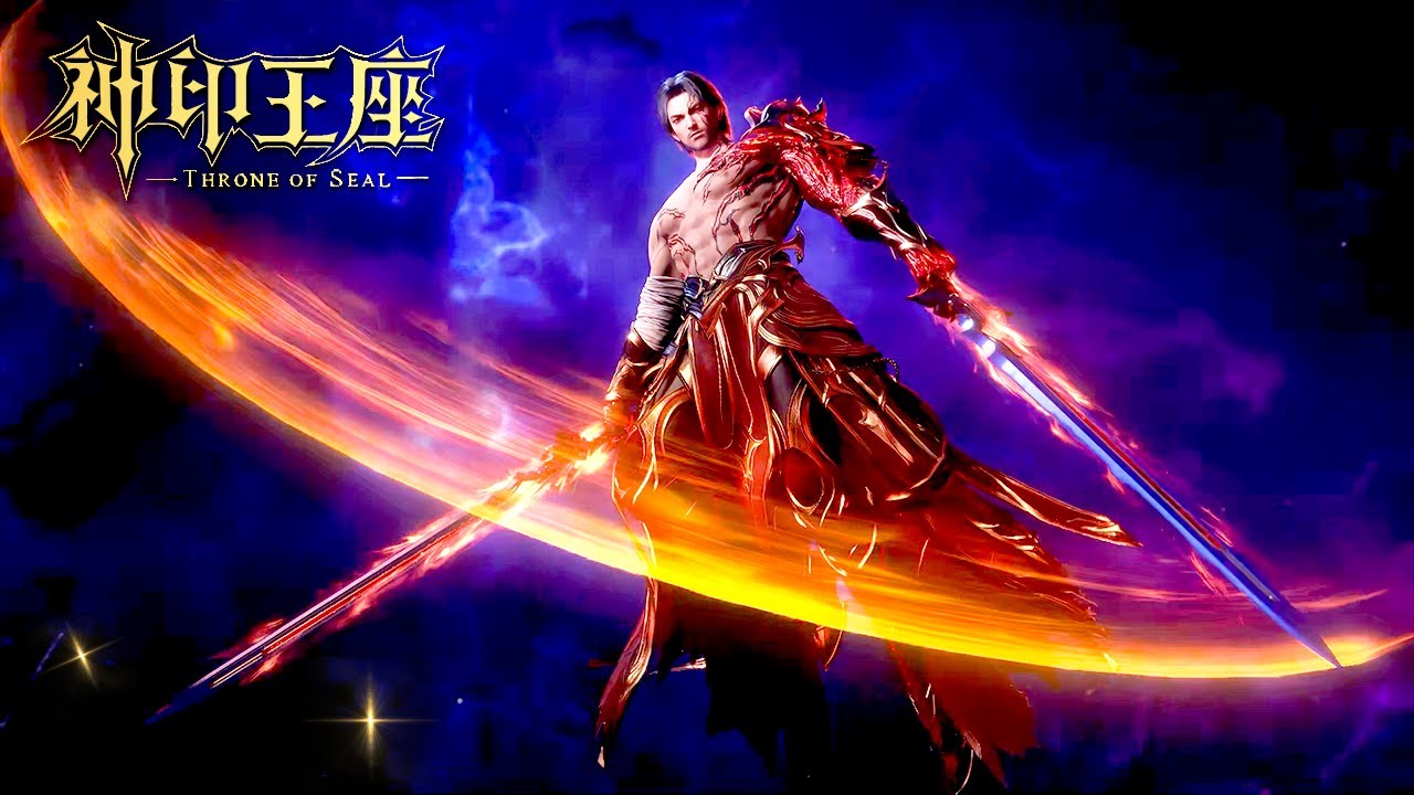 seal様おまとめ ✨Throne of Seal EP188 [MULTI SUB] - YouTube