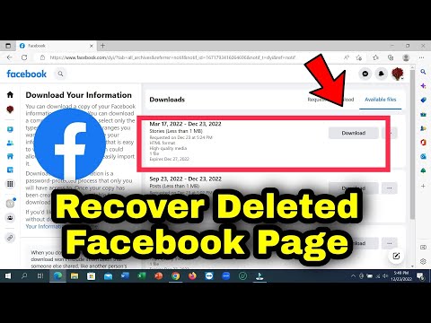 How To Recover