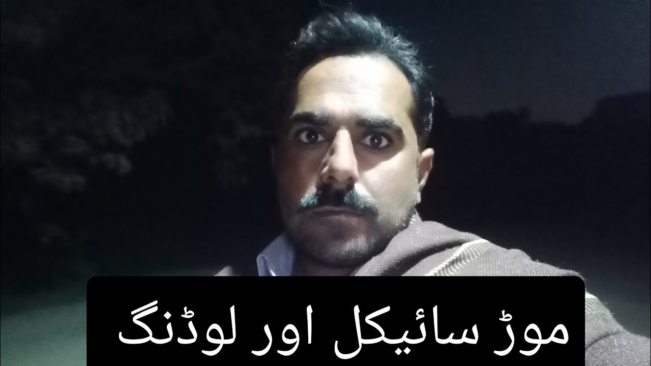 Motorcycle overloading