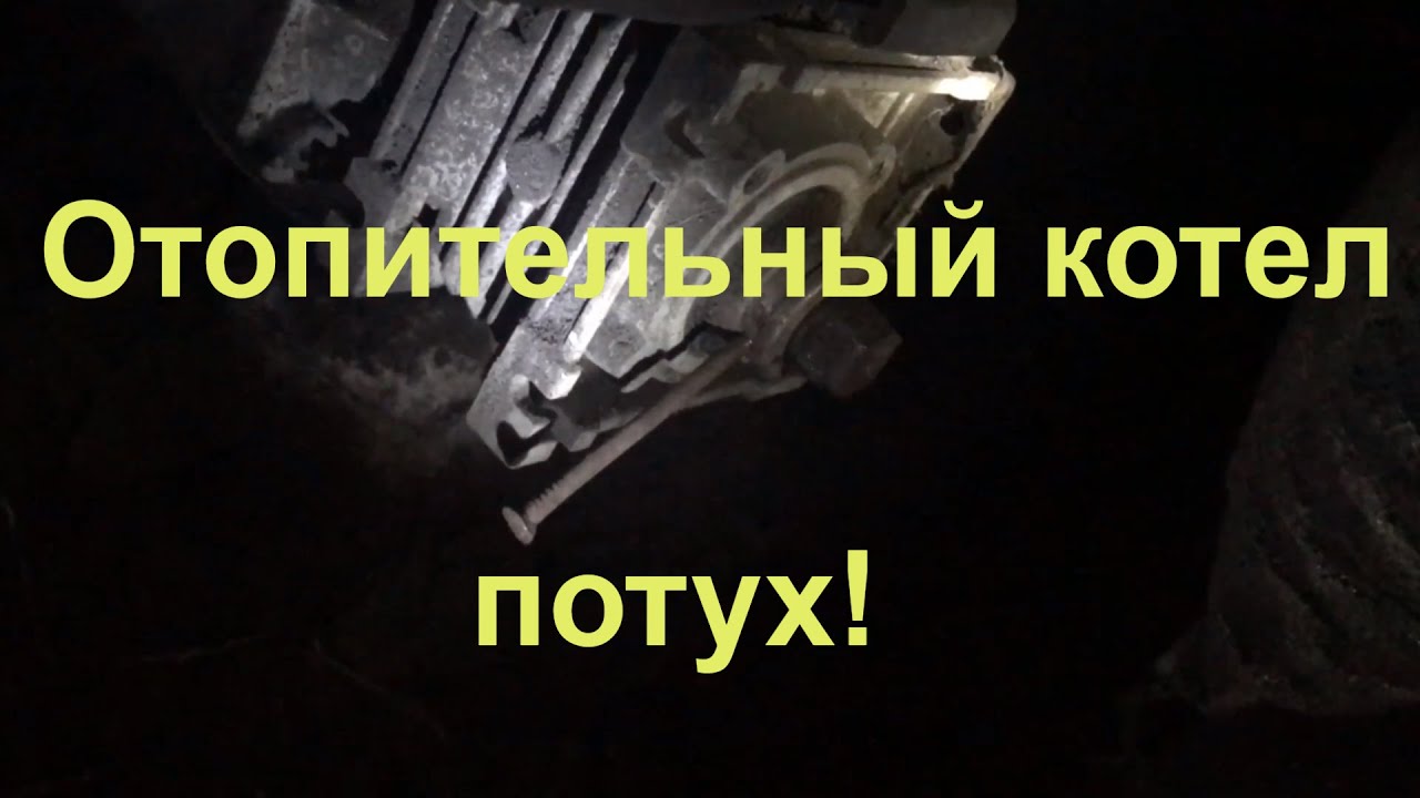 Машина на угле