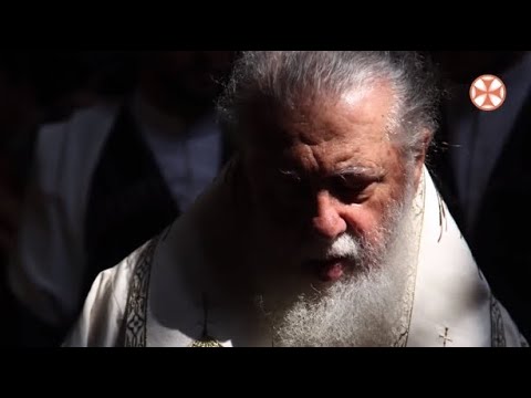 ,,მემორია\" ბარათები პატრიარქს ძეგვის მონასტრიდან