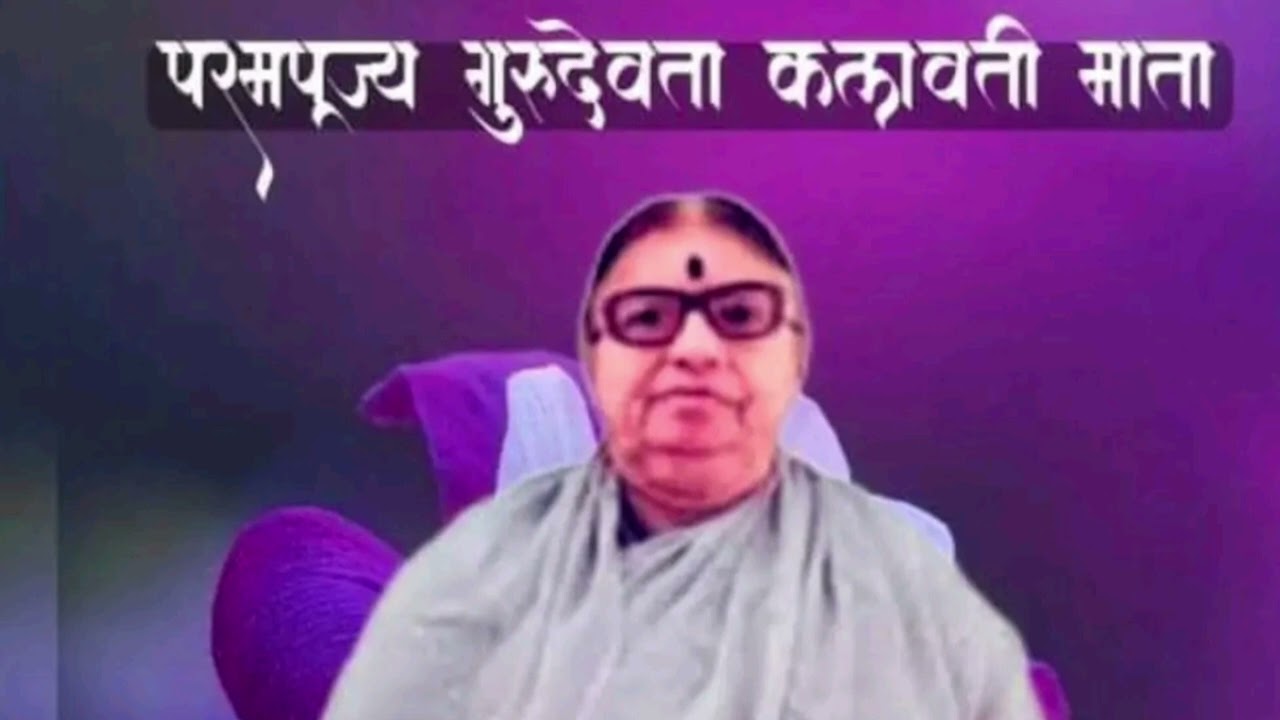 🌹चातुर्मासातील पहिली एकादशी 🙏 #bhajan #kalavatiaai #ekadashi #aai