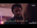 كنت بداري كتير احزاني من خوفي عليك أحمد العوضي حالات واتس