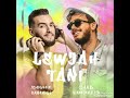 جديد سعد المجرد و زهير البهاوي اللهم نبعد عليك ولا الدل      