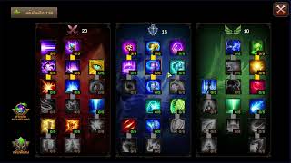 Mu Origin Dark 1 อพความสามารถ พลง 1000000 แนนอน Ep.5