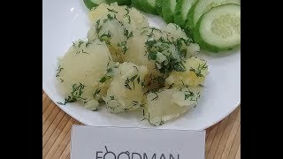 Отварной картофель с укропом и чесноком: рецепт от Foodman.club Отварной картофель с укропом и чесноком: рецепт от Foodman.club