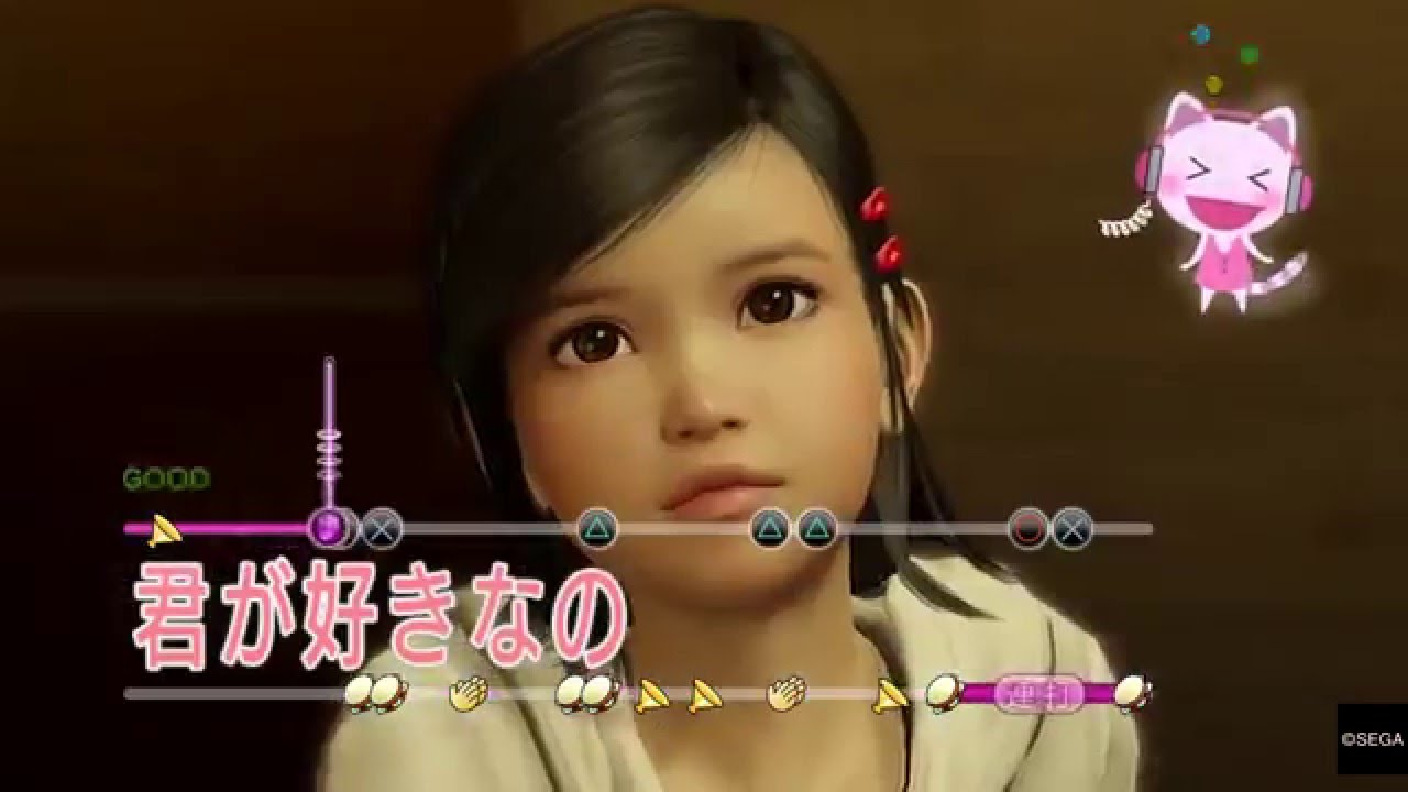 龍が如く 極 遥のカラオケおねだり950点の目安 Youtube 龍が如く 極 遥のカラオケおねだり950点の目安 Youtube