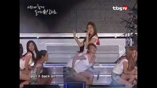 090815 SNSD - Tell Me Your Wish (Genie) @ Get Up Concert