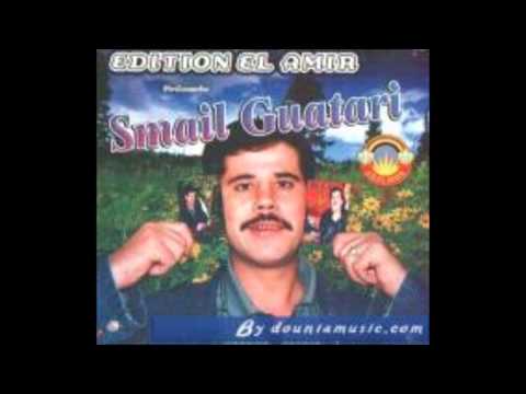 Smail Guetari Guettari Chaoui Staifi Ancien