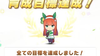 DFFAC対戦動画7218 急襲式波動砲暗闇の雲