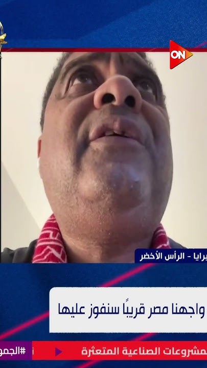  -      :       
 - نشر قبل 2 ساعة