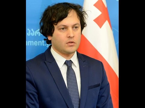 ისრაელის სახელმწიფოს პრეზიდენტის, რუვენ რივლინის ვიზიტი საქართველოს პარლამენტში