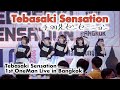 Tebasaki Sensation 手羽先センセーション - Full Stage [2022.11.06 1st OneMan Live in Bangkok] 4K