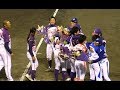 女子プロ野球 31選手の引退,退団試合2  試合後セレモニー, 選手挨拶   2019.11