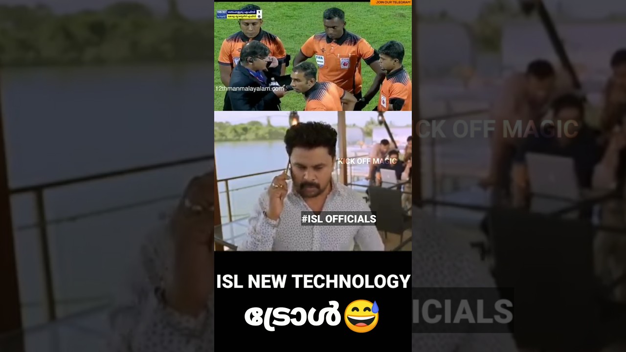 VAR വരെ മാറി നിൽക്കും🤣😅  