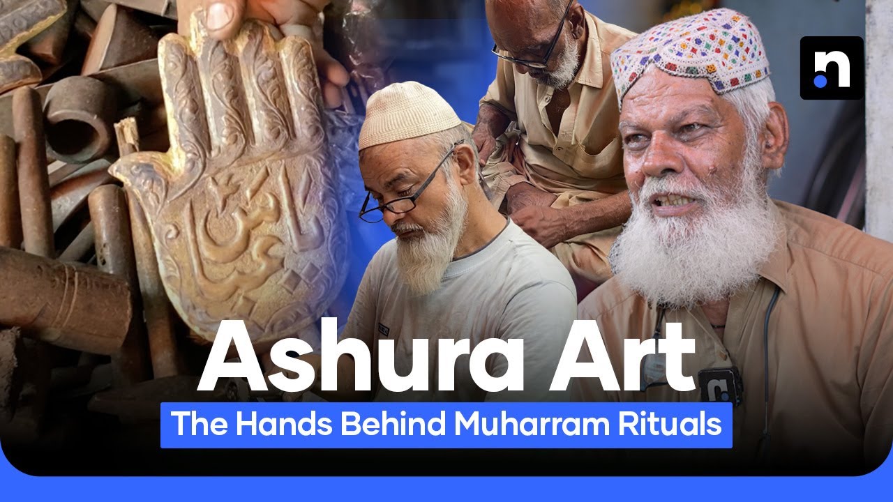 From Jaipur to Karachi: A Craft of Mourning | Nukta