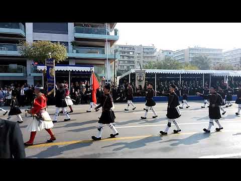 Μακεδονία ξακουστή παρέλαση