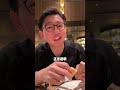 把牛排做到全美公認第一，會是什麼樣子？探店 #美食 #阿鸡AJ